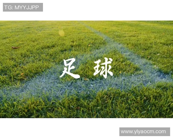 如何拍摄一颗足球明星的精彩视频技巧及创意拍摄方案详解